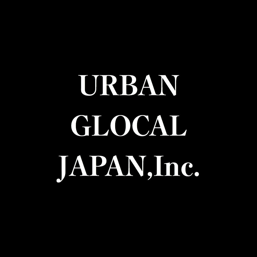 株式会社URBAN GLOCAL JAPAN