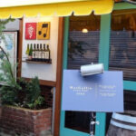 【MacGuffin coffee order】宮城県仙台市にあるコーヒーのサブスクサービスを提供しているコーヒースタンド