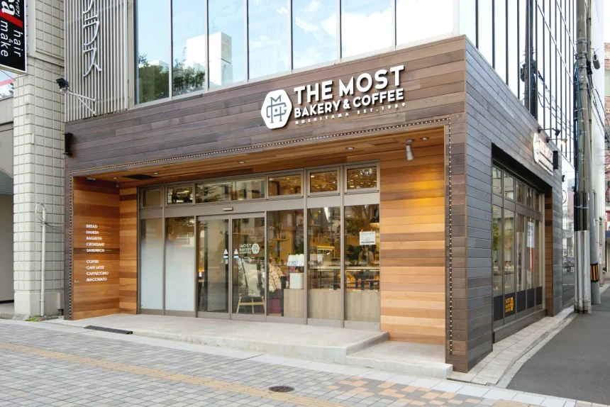 『ワンコイン』のとってもオトクな朝のパン食べ放題！THE MOST BEKARY & COFFEE 仙台東口店にてパンバイキング11月2日よりサービス開始！