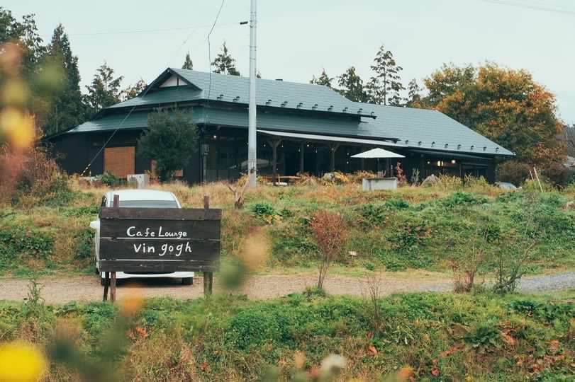 【Cafe lounge vin gogh】岩手県一関市にある田園に囲まれた古民家カフェ
