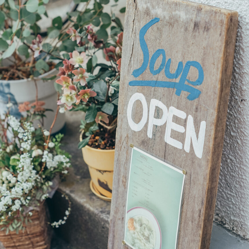 【仙台】「食事と花、ワードローブ」のお店